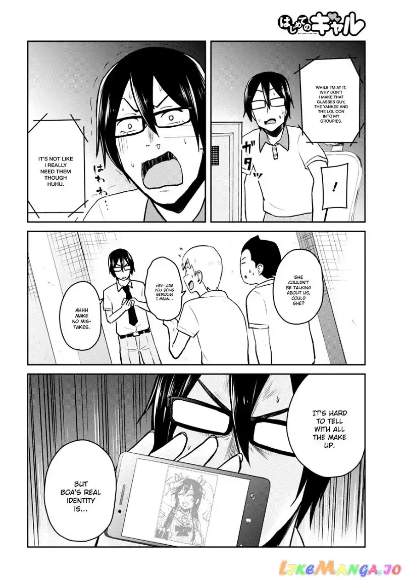 Hajimete no Gal Chapter 36 page 9