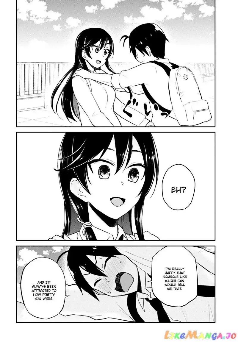 Hajimete no Gal Chapter 36 page 15