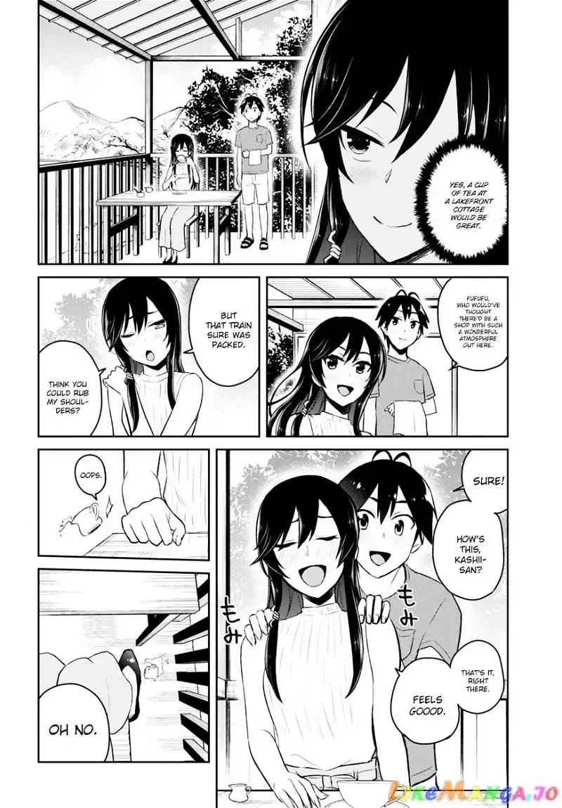 Hajimete no Gal Chapter 42 page 5