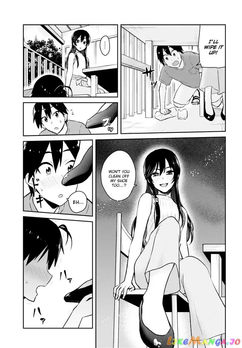 Hajimete no Gal Chapter 42 page 6