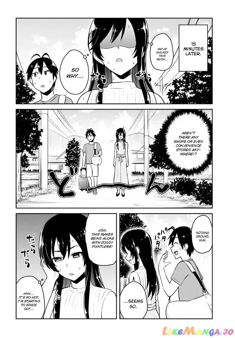 Hajimete no Gal Chapter 42 page 9