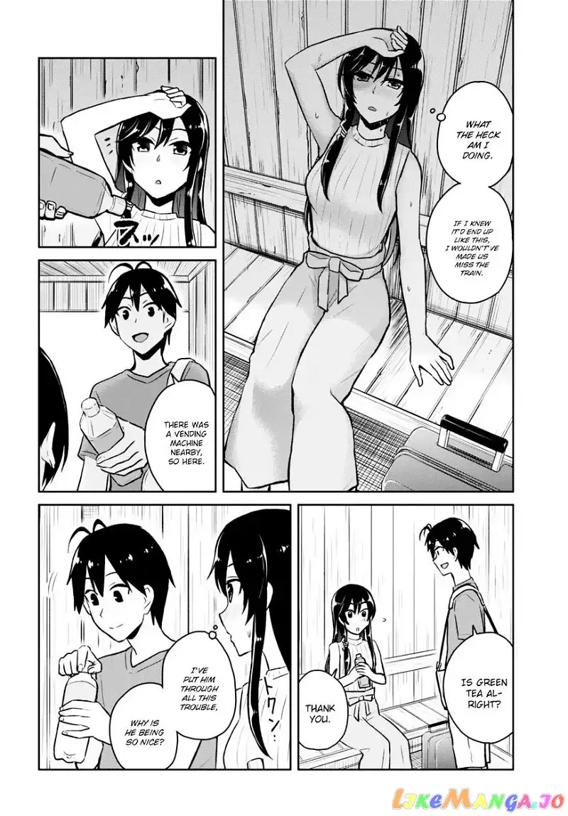 Hajimete no Gal Chapter 42 page 11