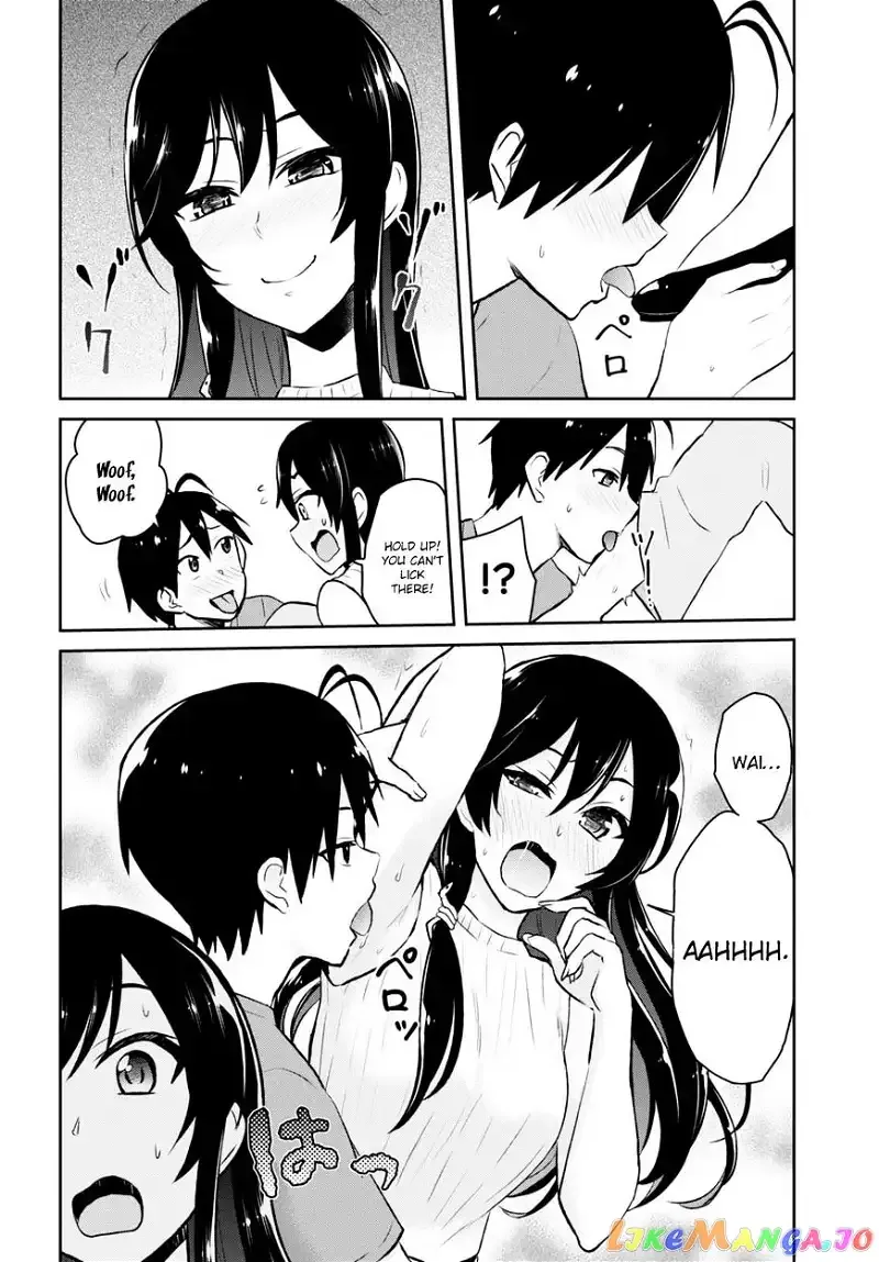 Hajimete no Gal Chapter 42 page 7