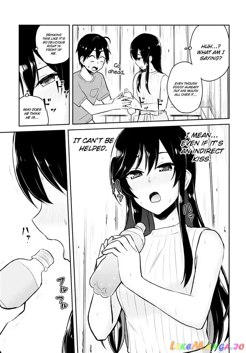 Hajimete no Gal Chapter 42 page 14