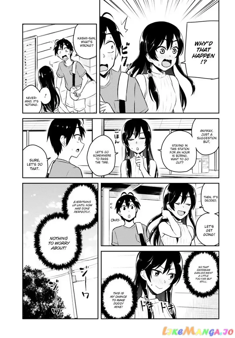 Hajimete no Gal Chapter 42 page 8