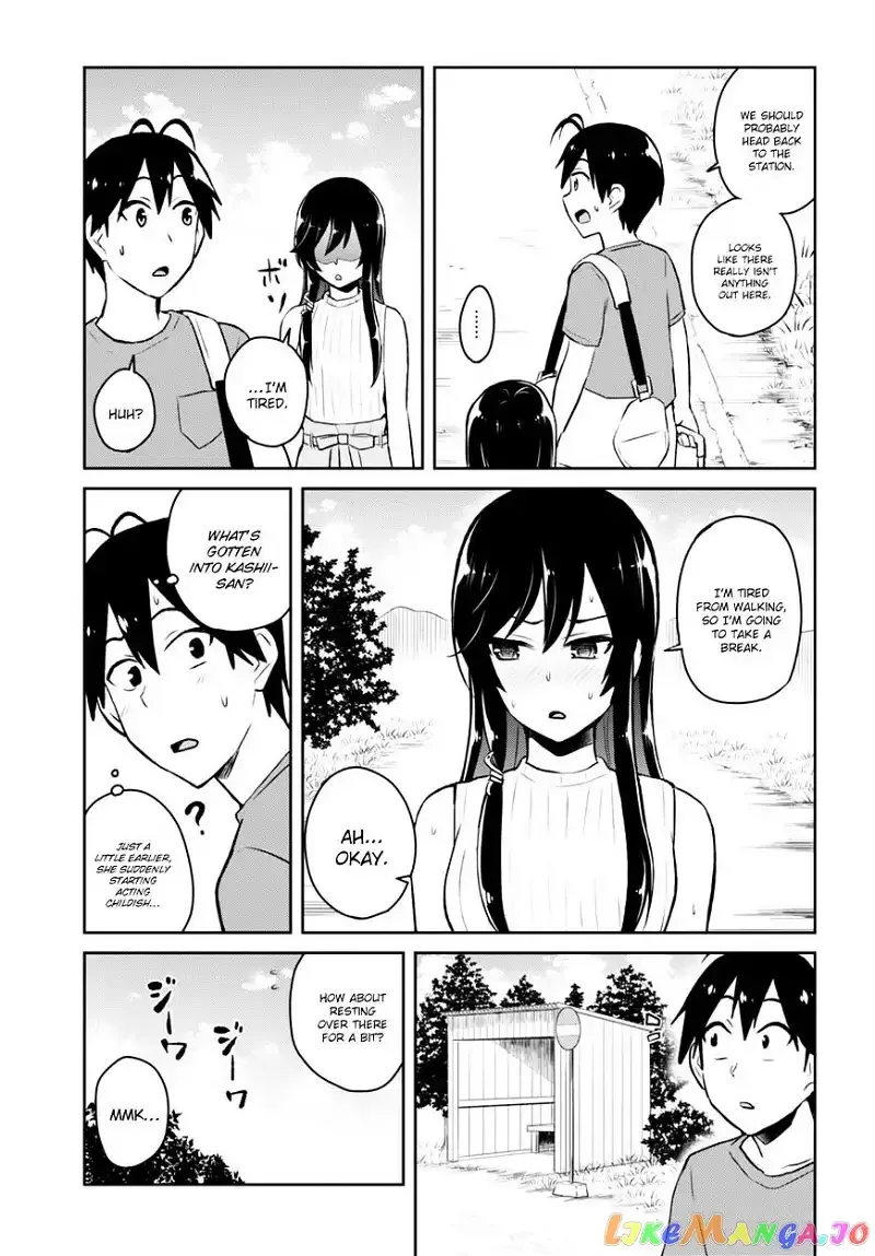 Hajimete no Gal Chapter 42 page 10