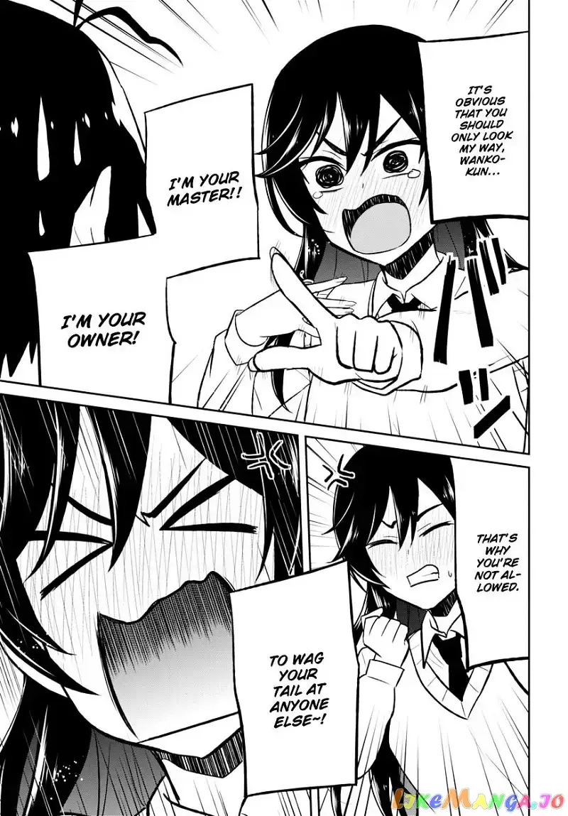 Hajimete no Gal Chapter 36 page 18