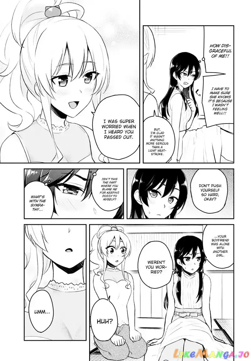 Hajimete no Gal Chapter 42 page 18