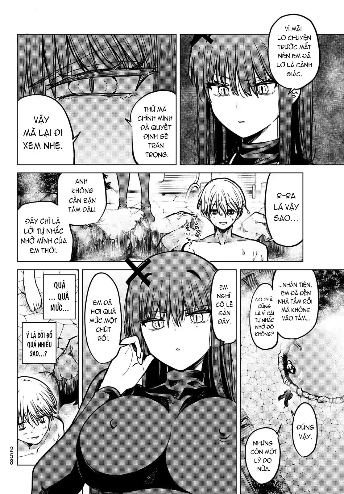 Yaergnacht of the Dark Moon Chapter 22 page 3