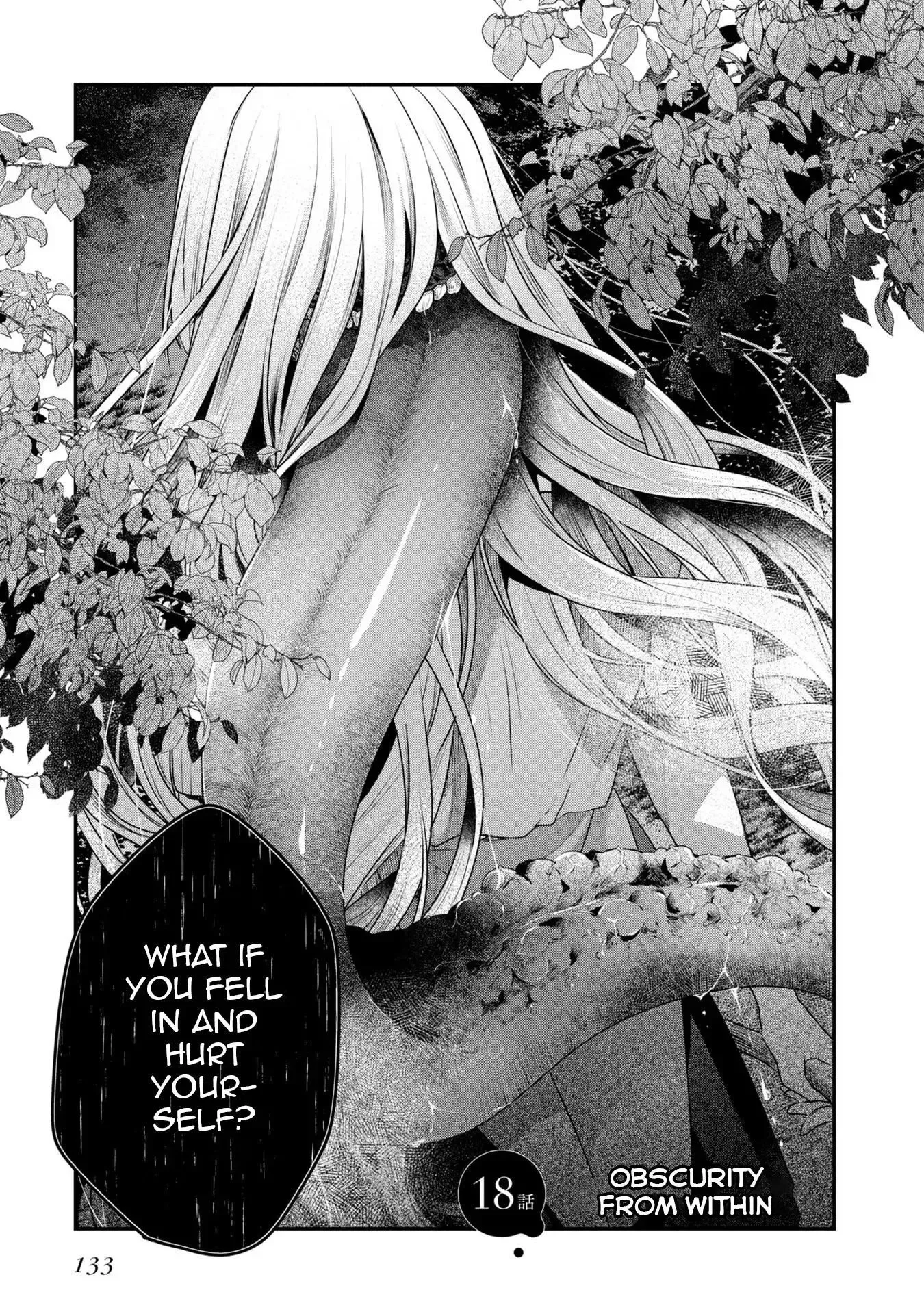 A Monster Wants to Eat Me Chapter 18 page 3
