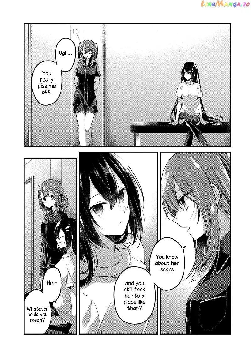 A Monster Wants to Eat Me Chapter 17 page 6