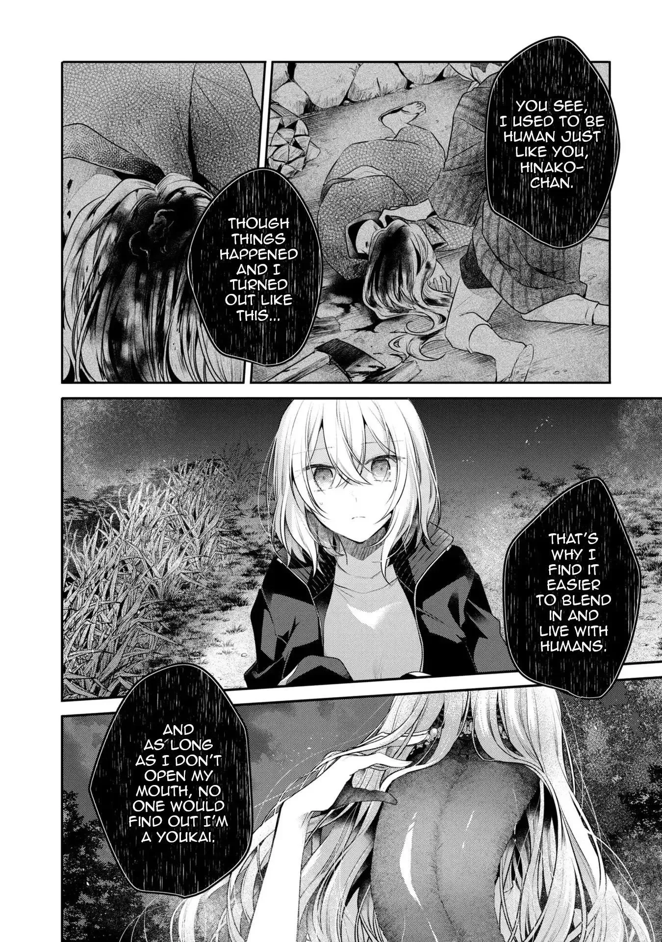 A Monster Wants to Eat Me Chapter 18 page 6