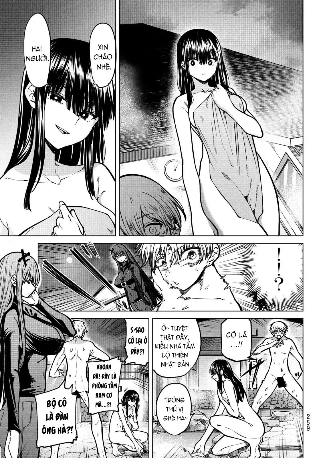 Yaergnacht of the Dark Moon Chapter 22 page 4