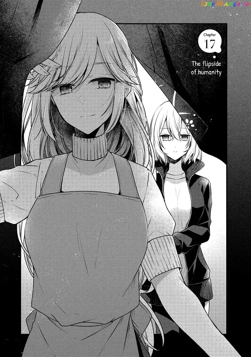 A Monster Wants to Eat Me Chapter 17 page 3