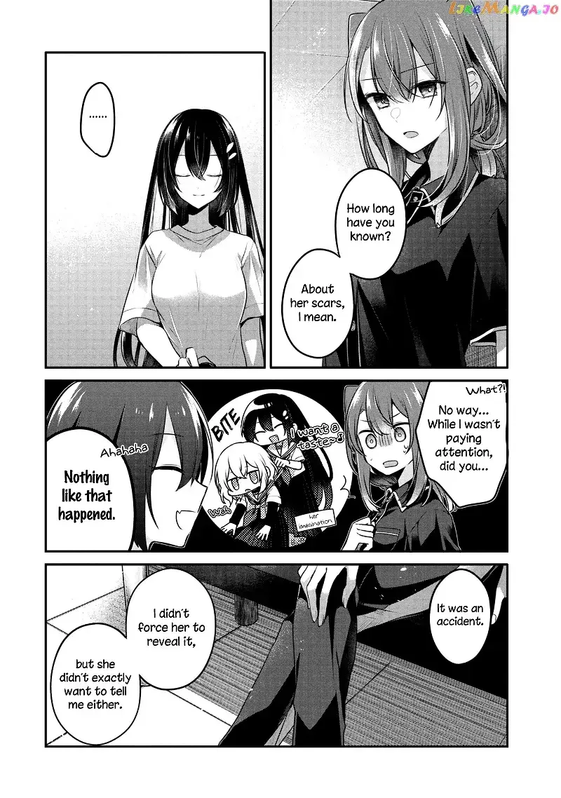 A Monster Wants to Eat Me Chapter 17 page 7