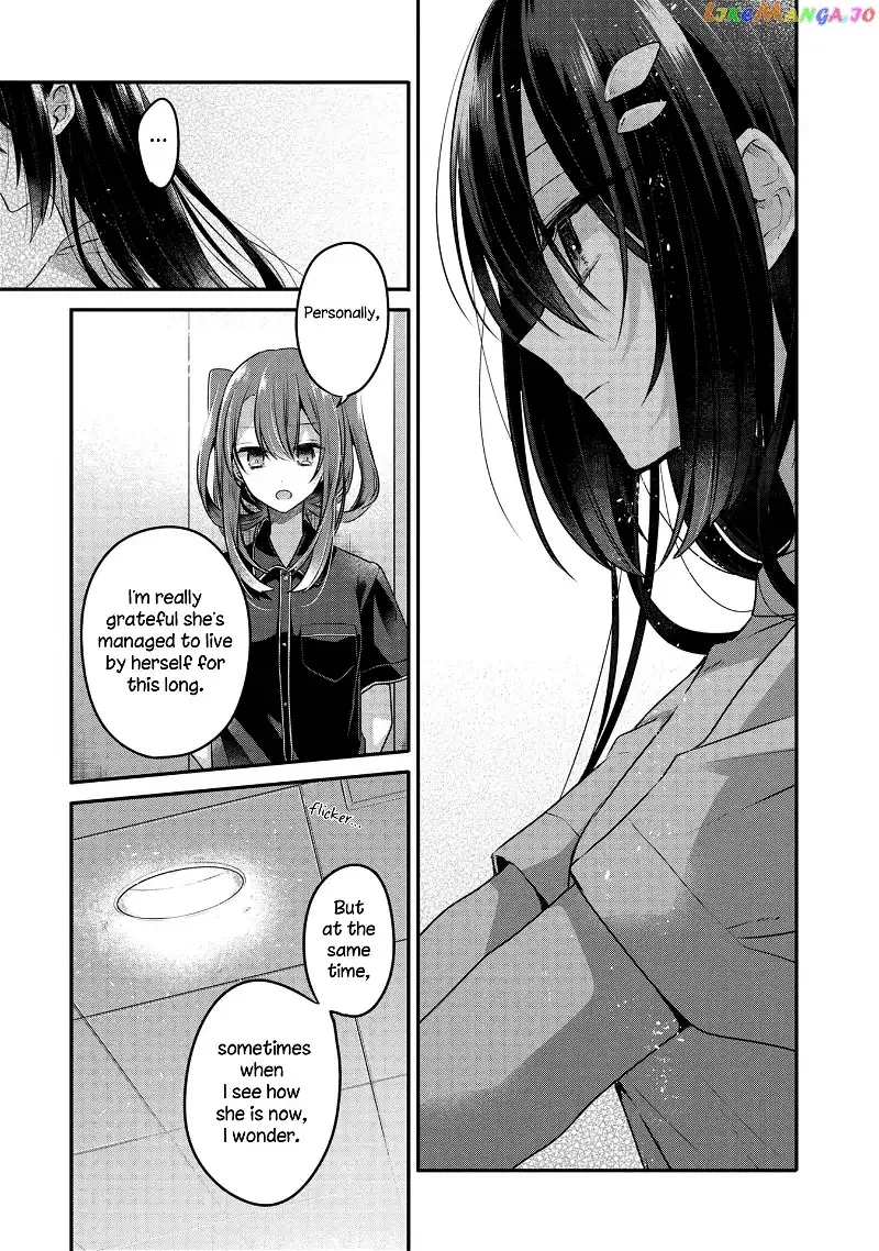 A Monster Wants to Eat Me Chapter 17 page 11