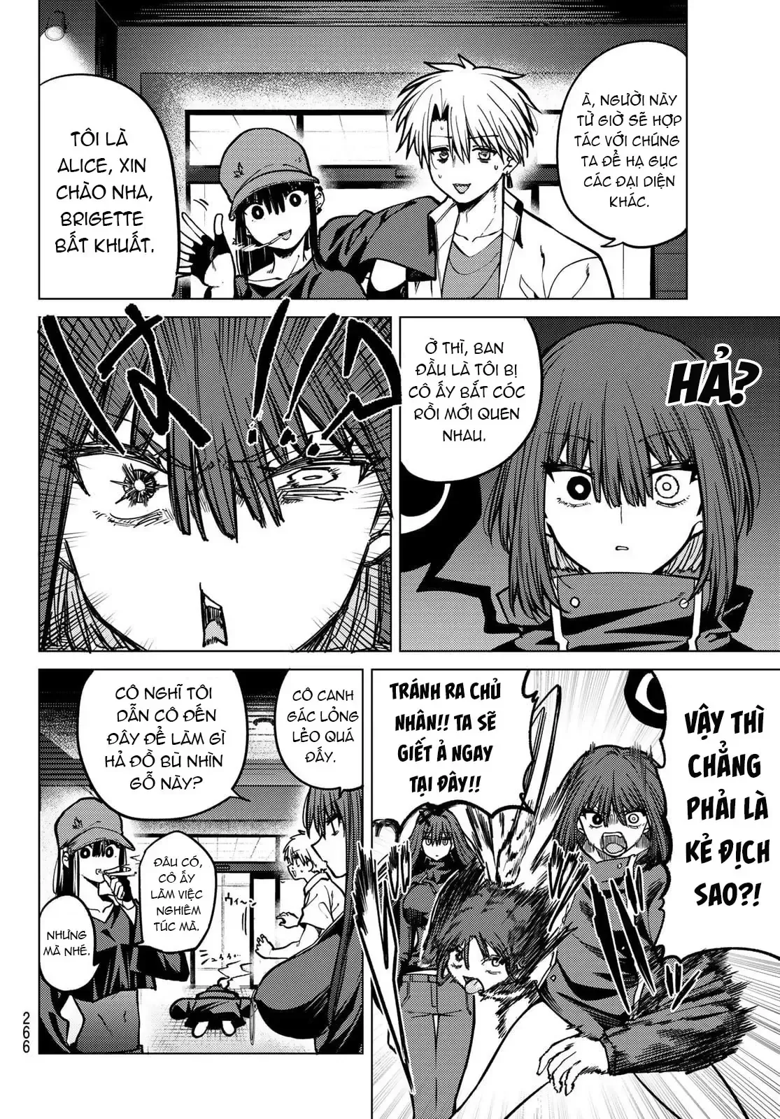 Yaergnacht of the Dark Moon Chapter 22 page 11