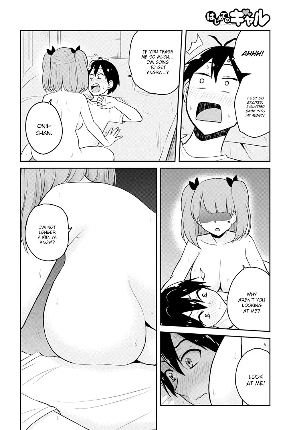 Hajimete no Gal Chapter 30 page 9