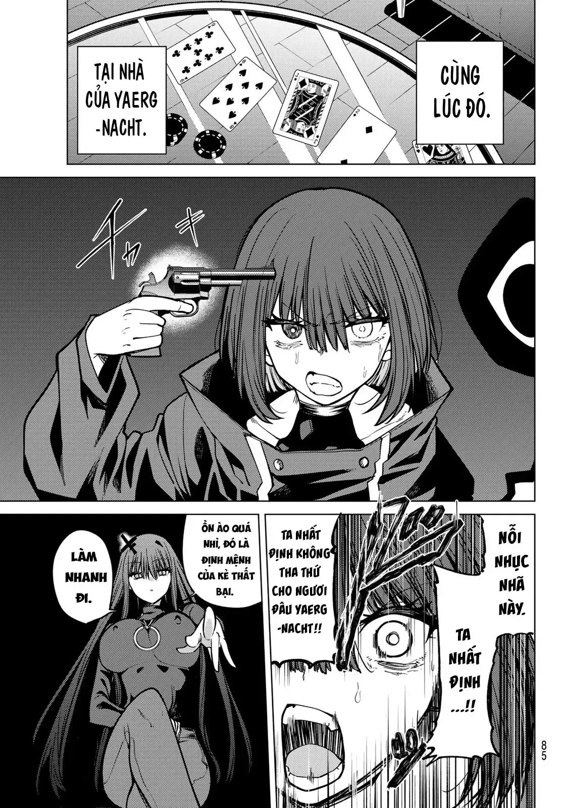 Yaergnacht of the Dark Moon Chapter 23 page 7