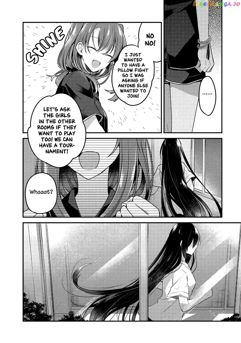A Monster Wants to Eat Me Chapter 17 page 26