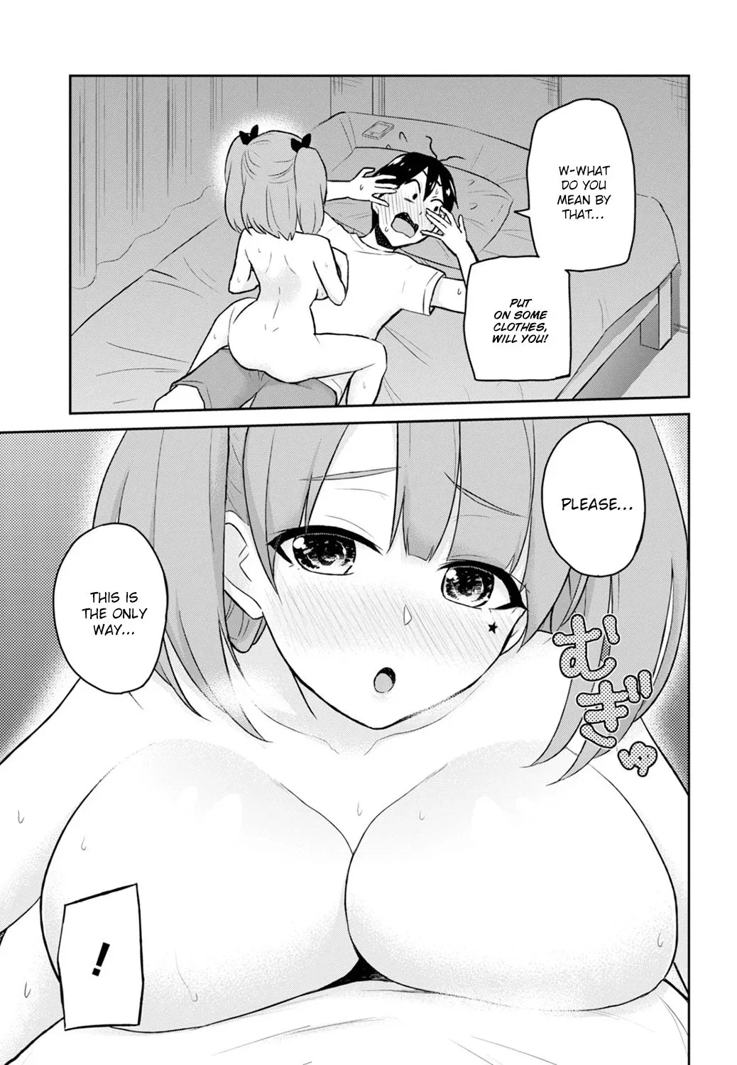Hajimete no Gal Chapter 30 page 6