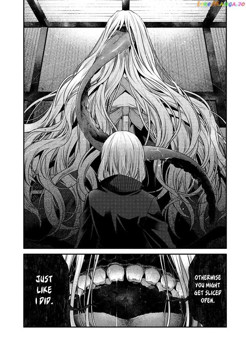 A Monster Wants to Eat Me Chapter 17 page 28