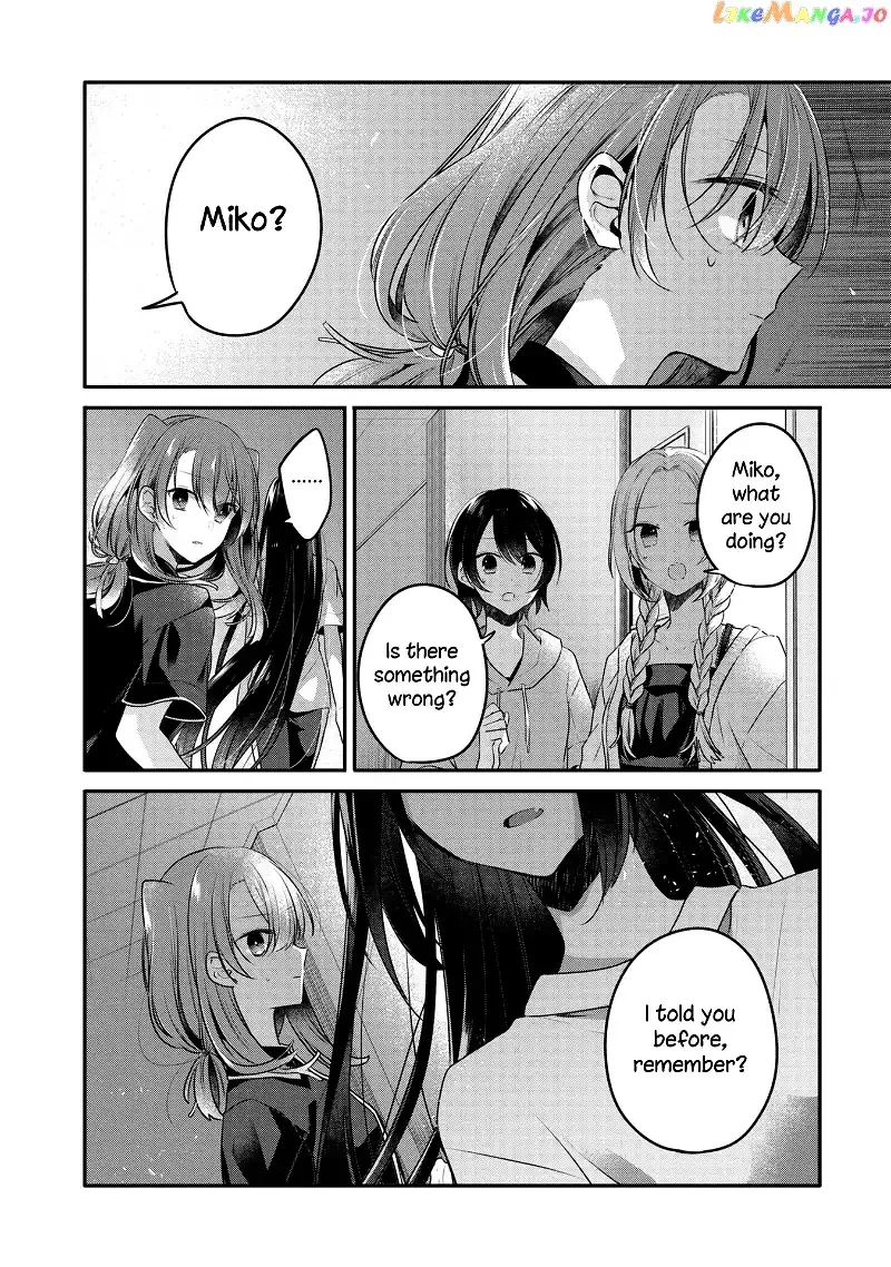 A Monster Wants to Eat Me Chapter 17 page 24