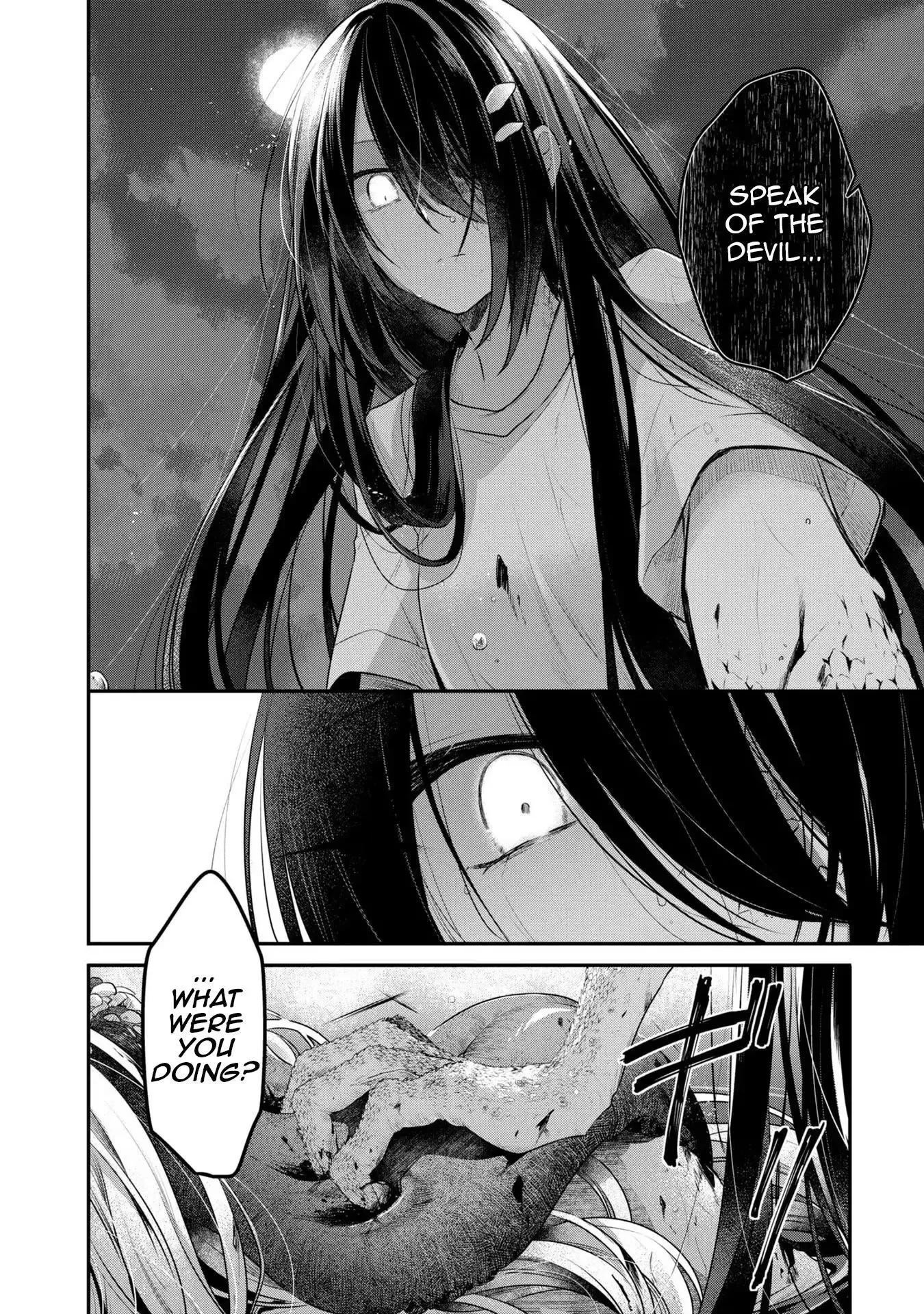 A Monster Wants to Eat Me Chapter 18 page 21