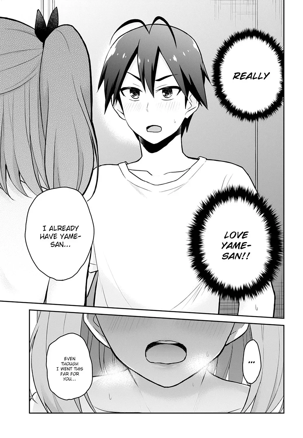 Hajimete no Gal Chapter 30 page 16