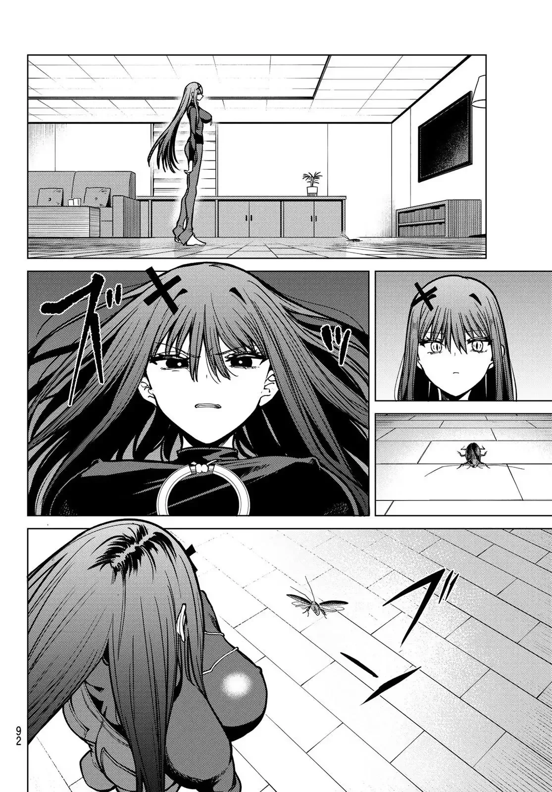 Yaergnacht of the Dark Moon Chapter 23 page 14