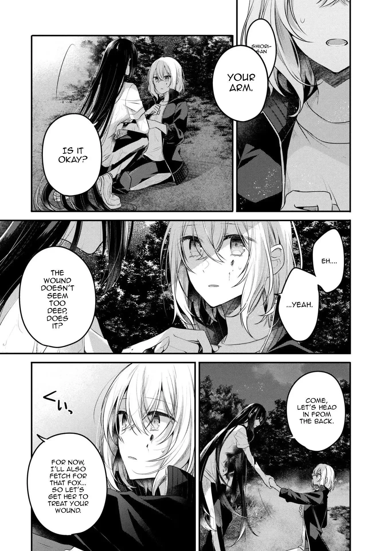A Monster Wants to Eat Me Chapter 18 page 29