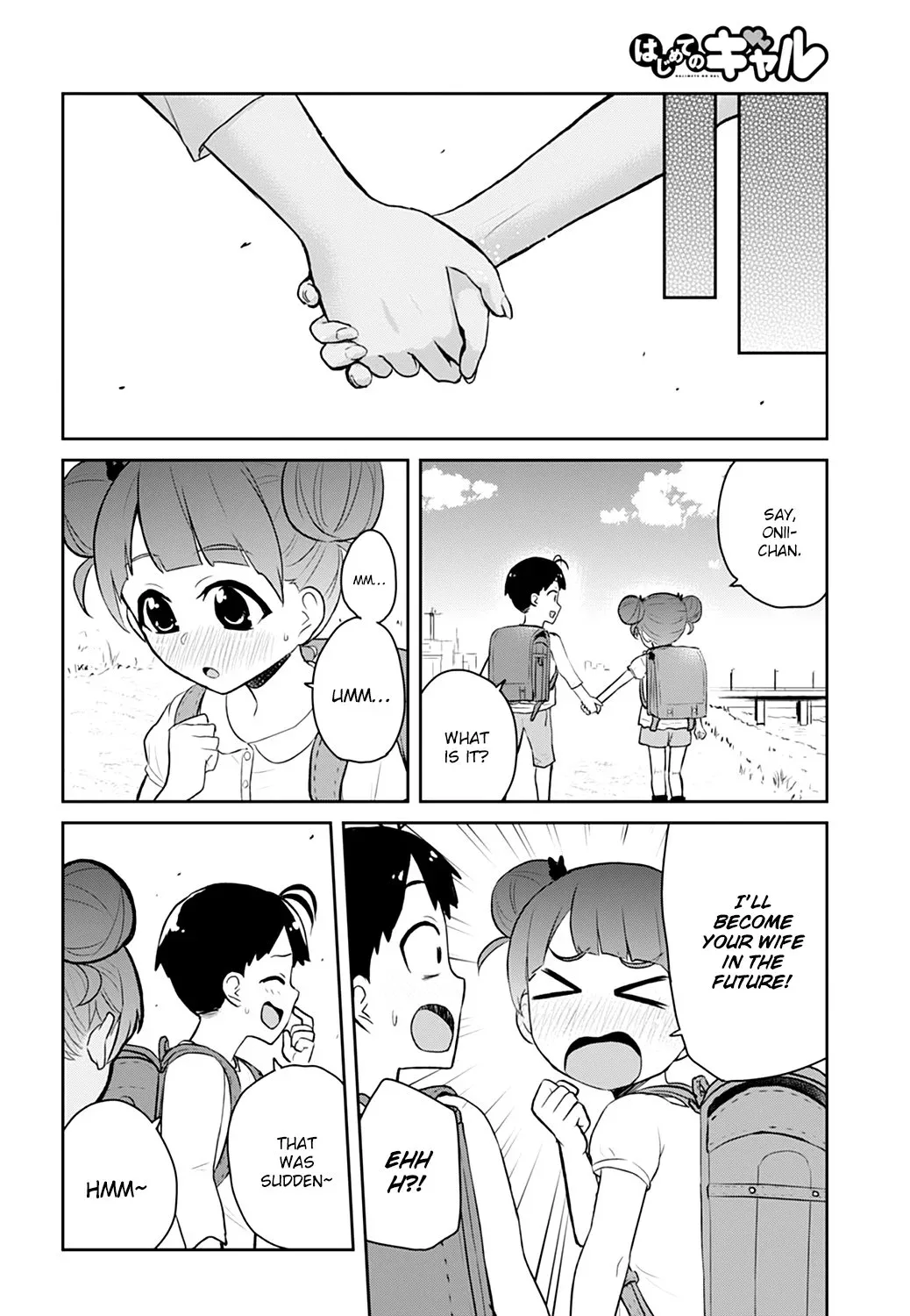 Hajimete no Gal Chapter 30 page 21
