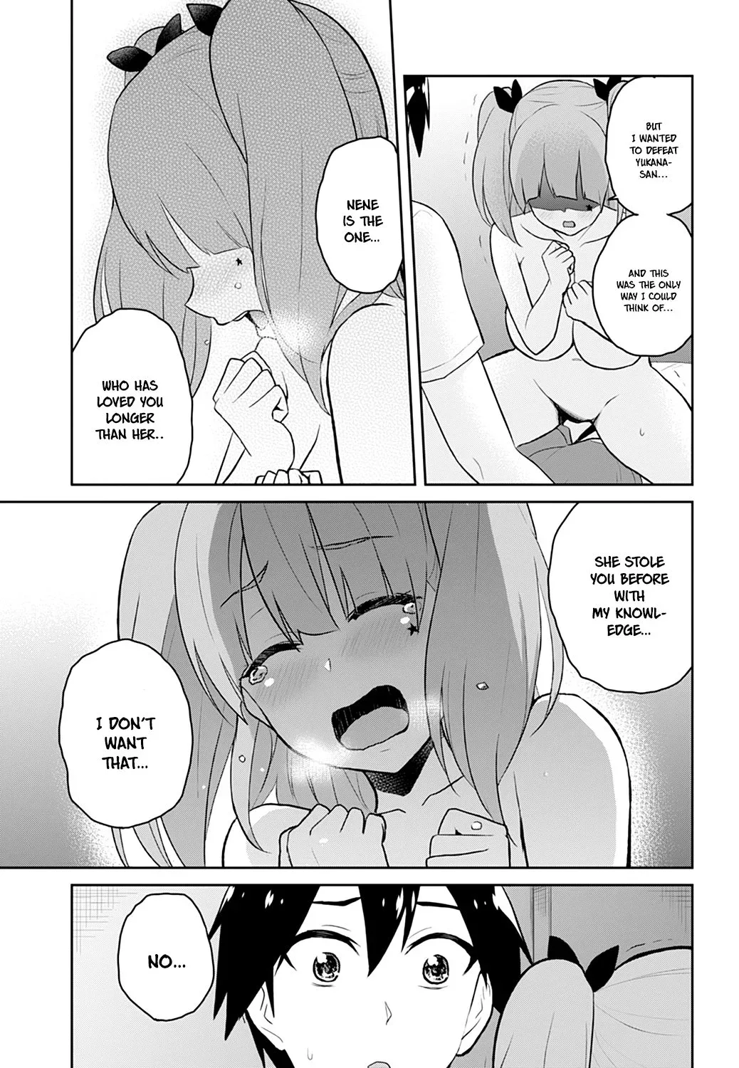 Hajimete no Gal Chapter 30 page 18