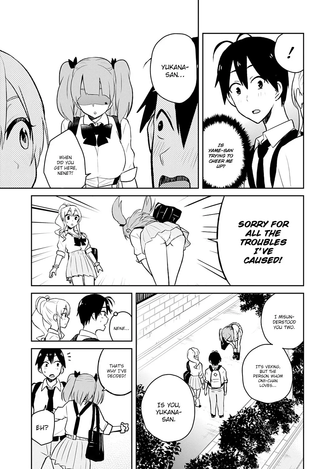 Hajimete no Gal Chapter 30 page 26