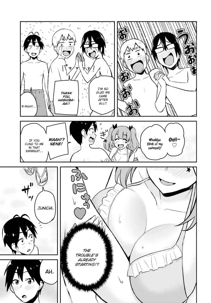 Hajimete no Gal Chapter 43 page 4