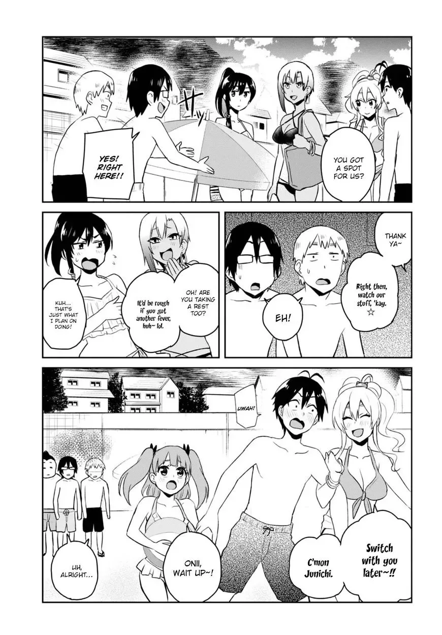 Hajimete no Gal Chapter 43 page 6
