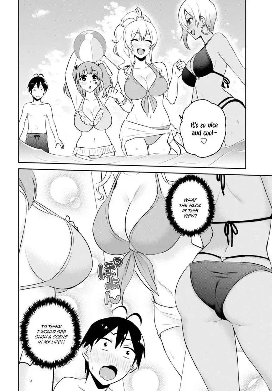 Hajimete no Gal Chapter 43 page 7