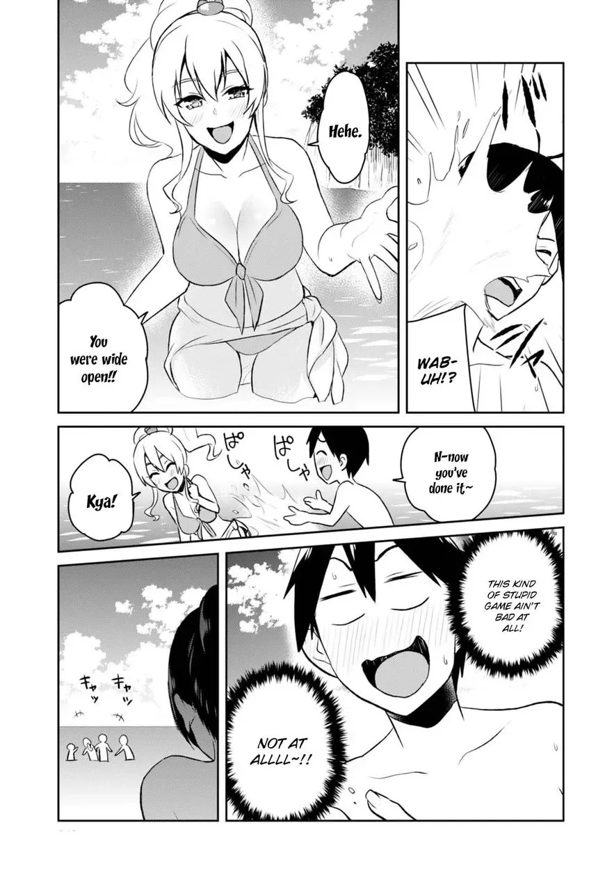 Hajimete no Gal Chapter 43 page 8