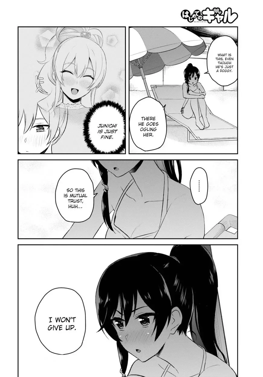 Hajimete no Gal Chapter 43 page 9