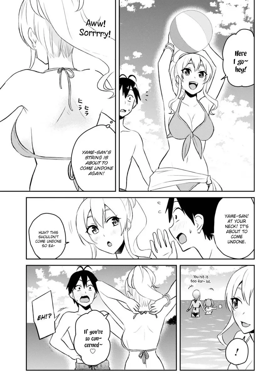 Hajimete no Gal Chapter 43 page 10