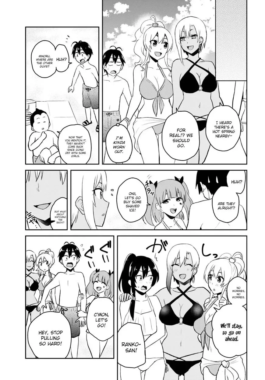 Hajimete no Gal Chapter 43 page 16