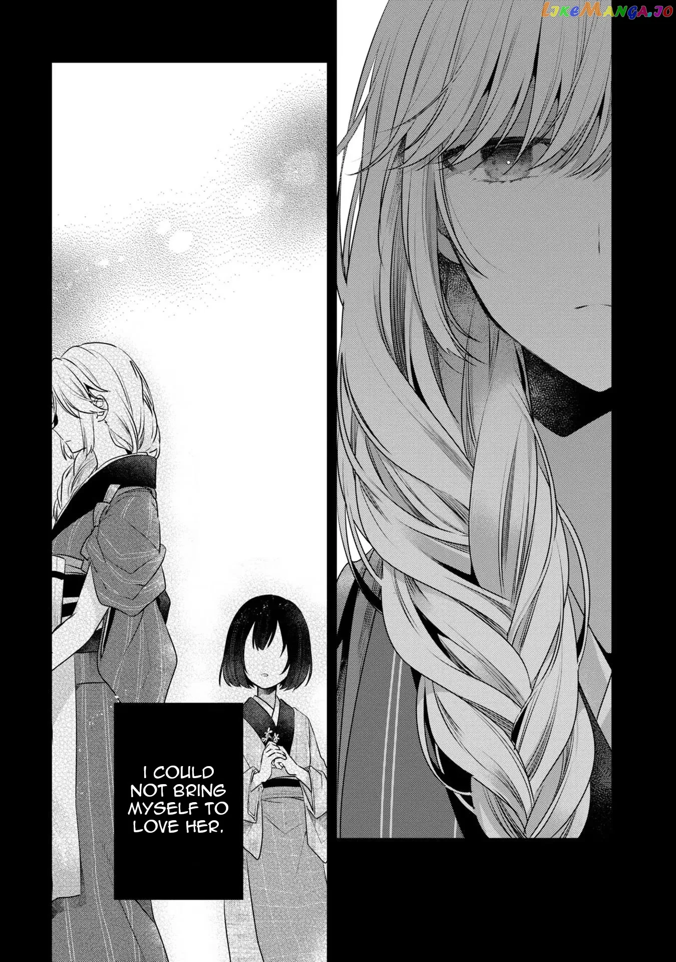 A Monster Wants to Eat Me Chapter 19.5 page 3