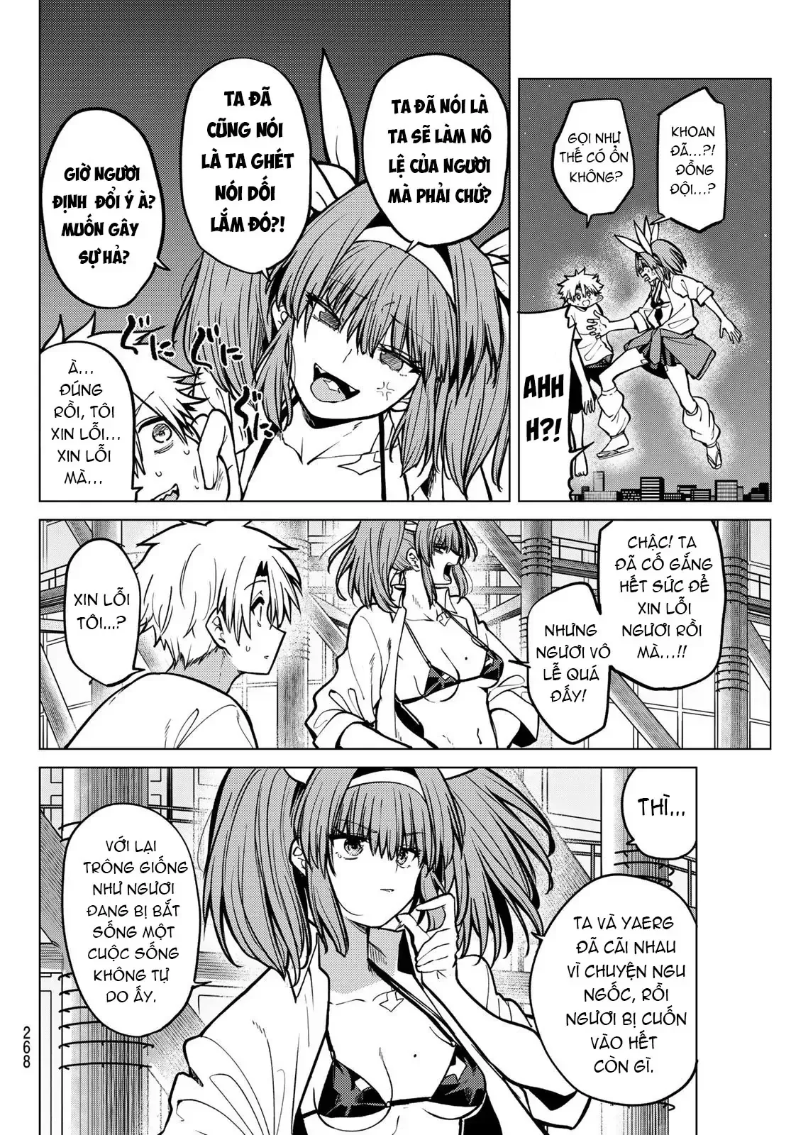 Yaergnacht of the Dark Moon Chapter 24 page 13