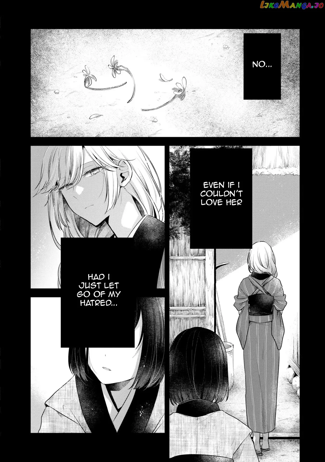 A Monster Wants to Eat Me Chapter 19.5 page 4
