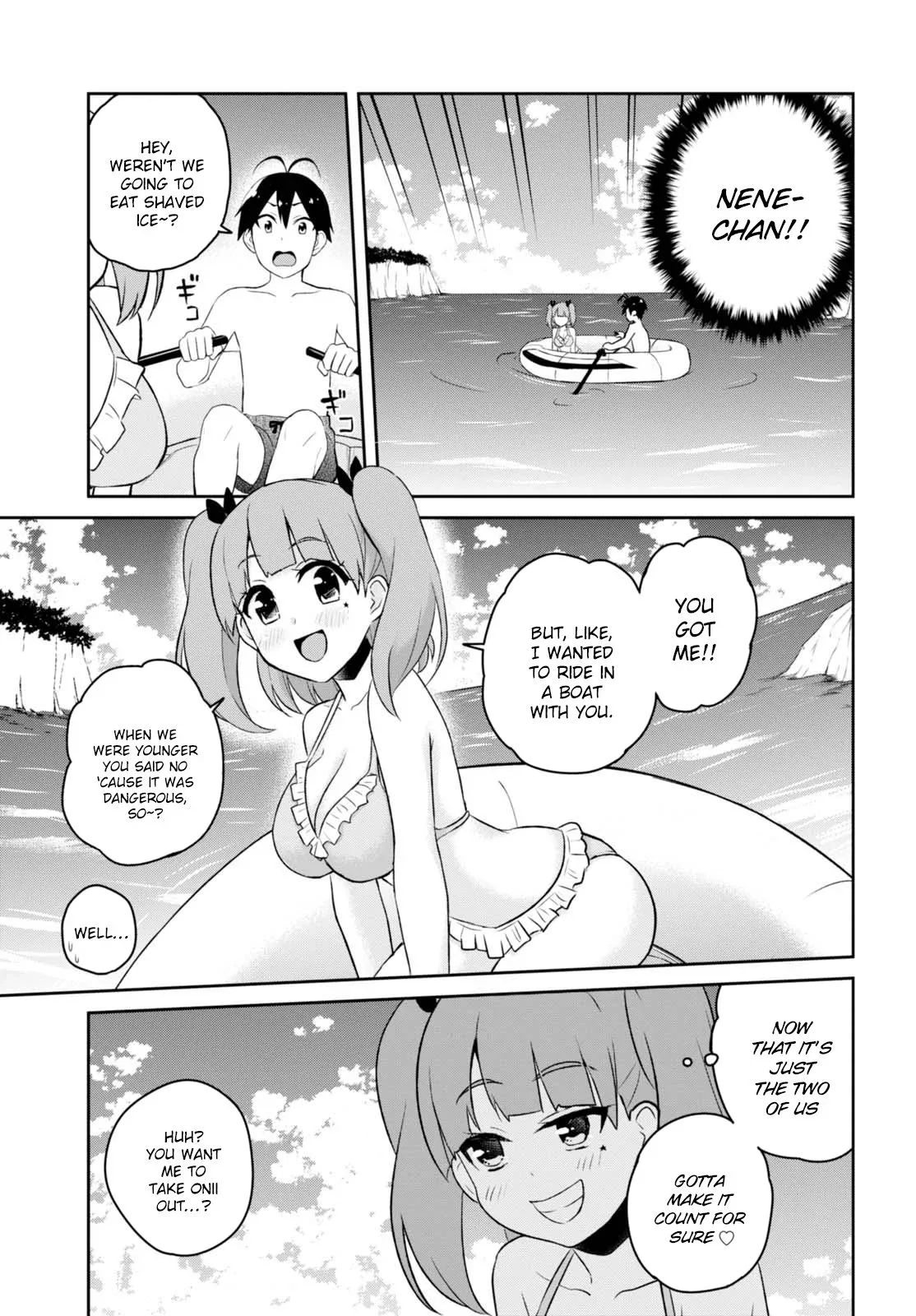 Hajimete no Gal Chapter 44 page 5