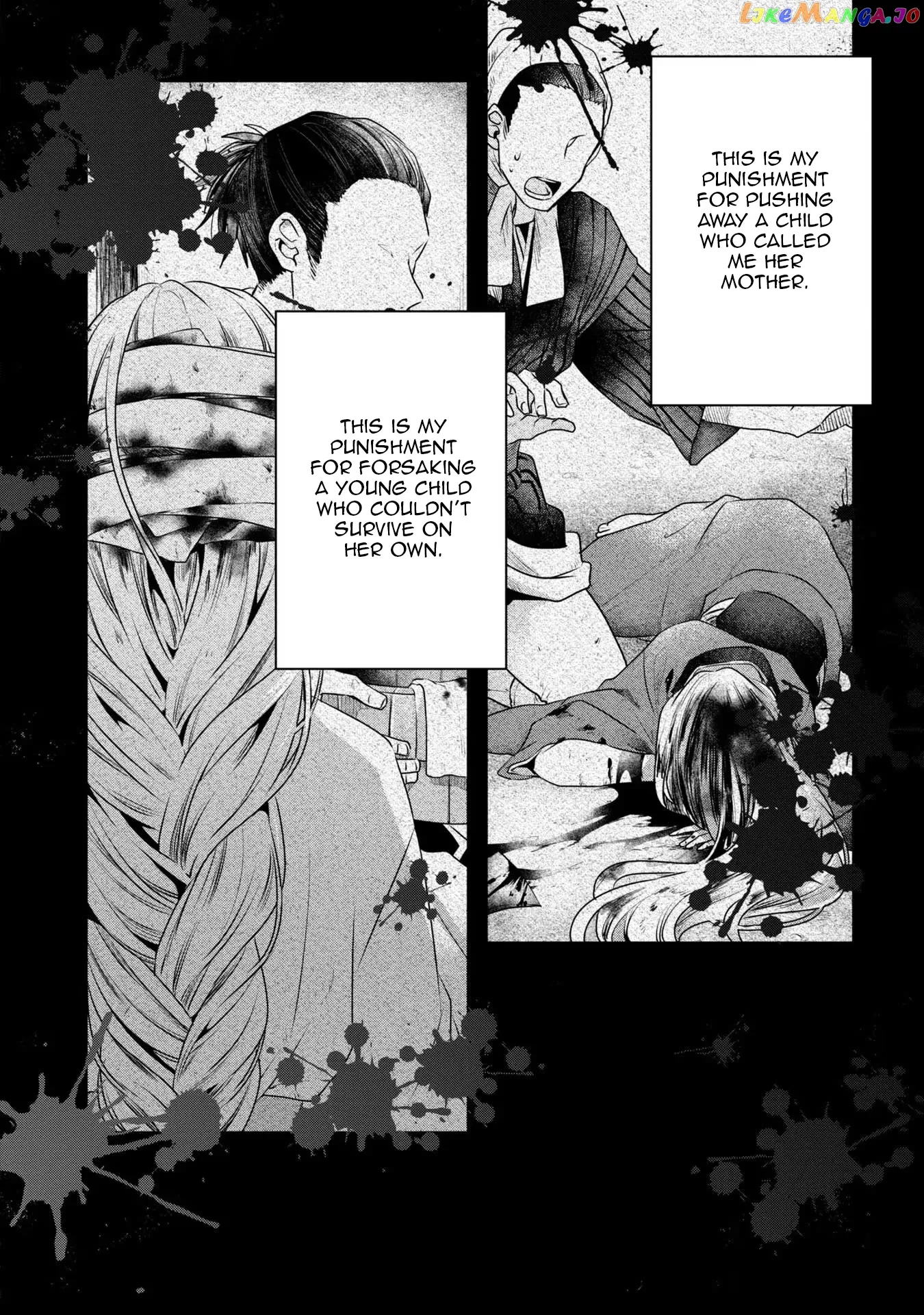 A Monster Wants to Eat Me Chapter 19.5 page 6