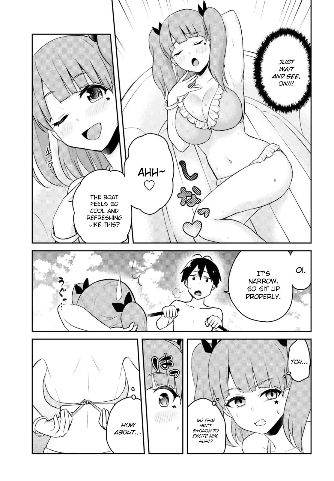 Hajimete no Gal Chapter 44 page 7