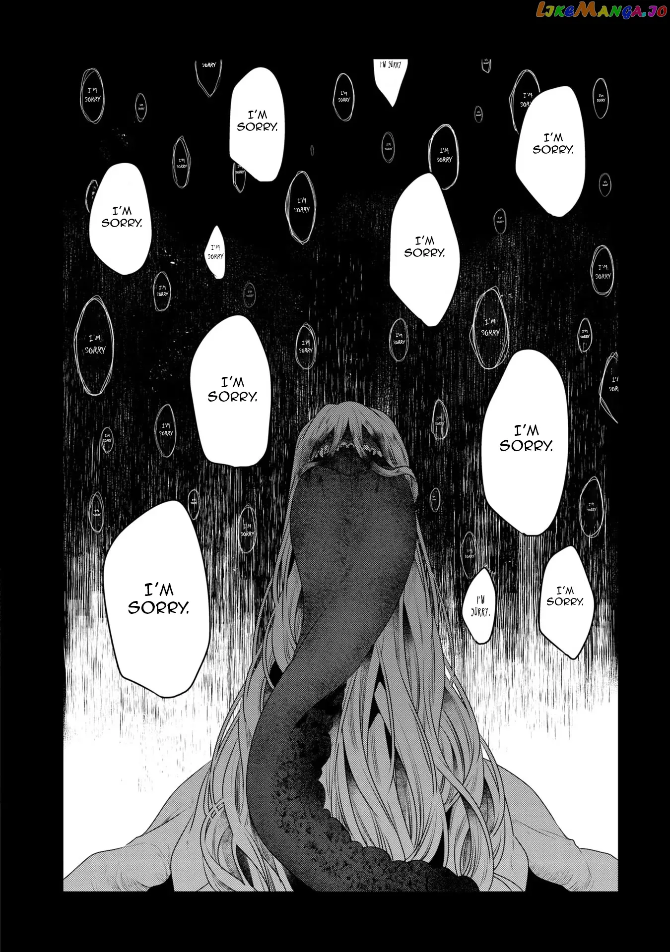 A Monster Wants to Eat Me Chapter 19.5 page 8
