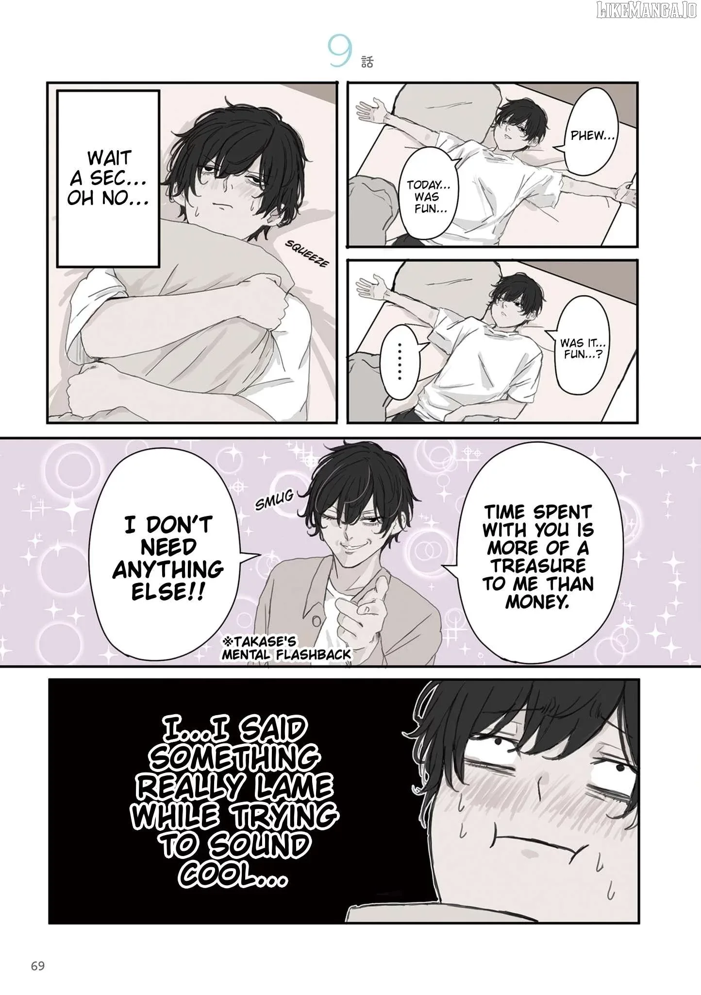 Mikoto-chan wa Kirawa Retakunai! Chapter 24 page 1