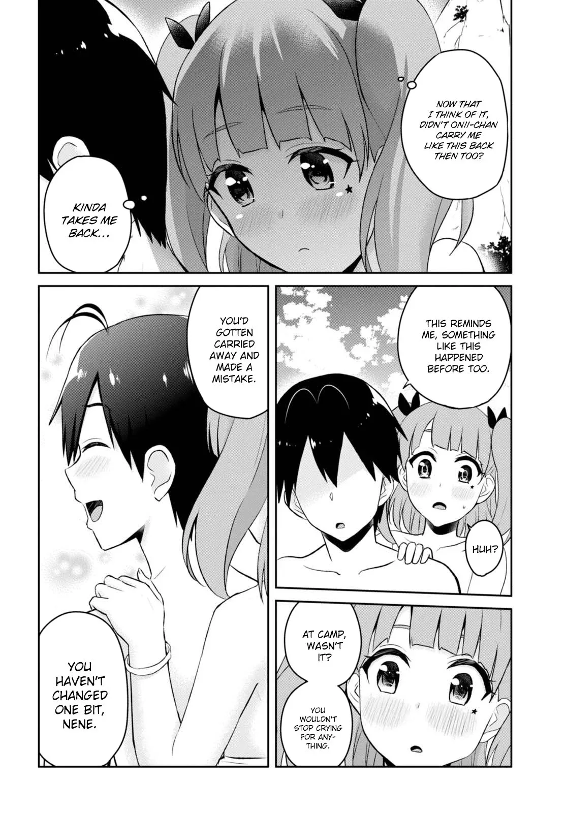 Hajimete no Gal Chapter 44 page 16